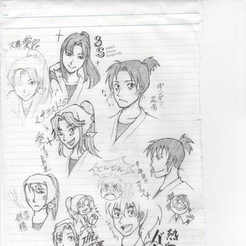 忍たま６年＋α練習