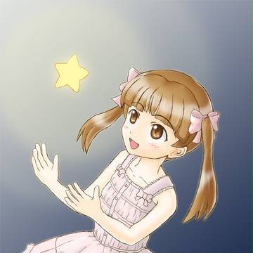 星