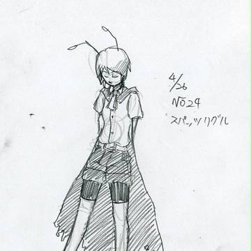 026/500