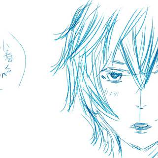 SWITH