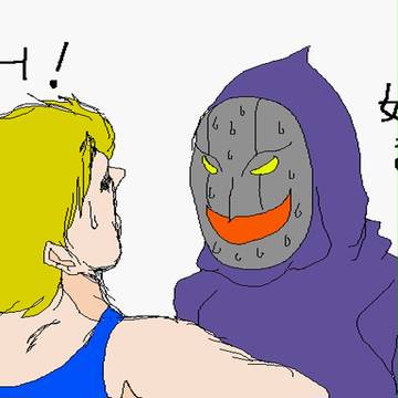 ラブラブ レイちゃん