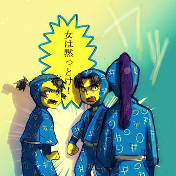 いいか?よく聞け