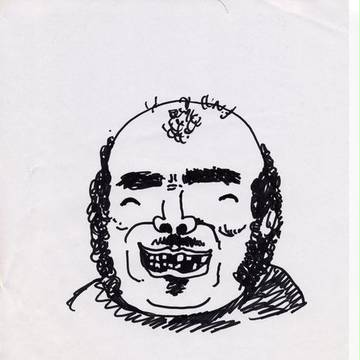 おじさん