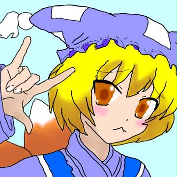 キラッ☆