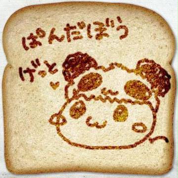 ぱんにらくがき