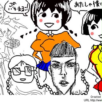 あたしゃあ情けないよ