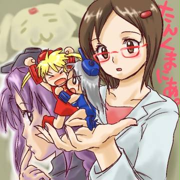 全員集合
