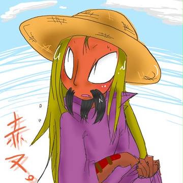 麦わら帽子似合いすぎ赤蛇