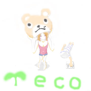 えこだべあー