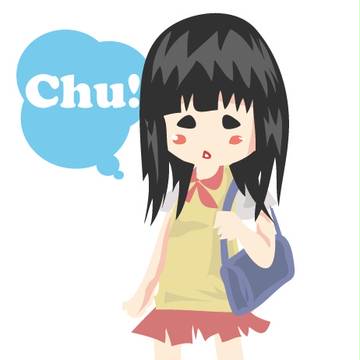 Chu!