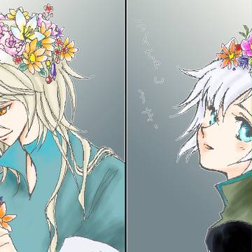 花冠