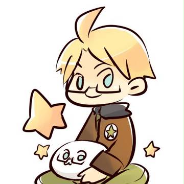 アル