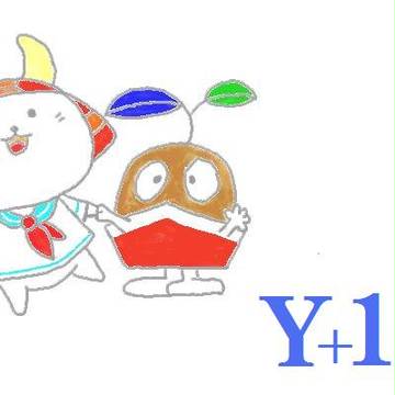 １５０周年
