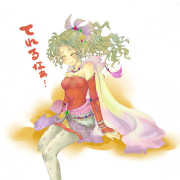 好きなタイプは？
