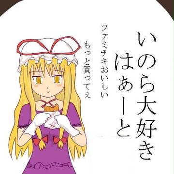 シンプル編
