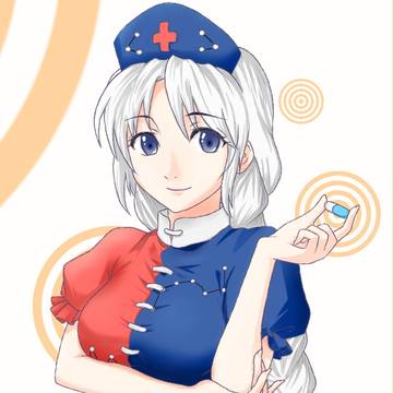 ご機嫌永琳師匠
