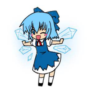 ちるの