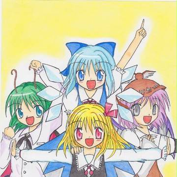 おなじみのメンバー