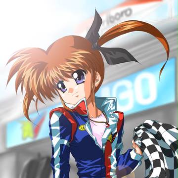 奇跡はこれからなの