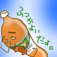 じんじゃまん