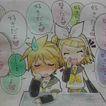 やめろと言われてもやめませんから！