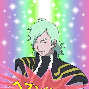 HEAVENのゲージが貯まるのだ！！