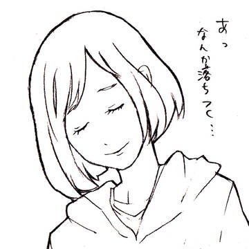 1分間のっち