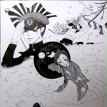 空想