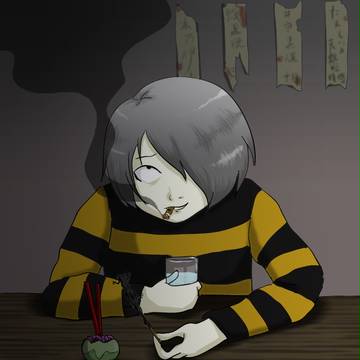 妖怪居酒屋