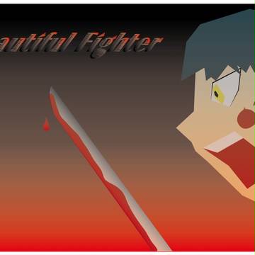 Beautiful Fighter