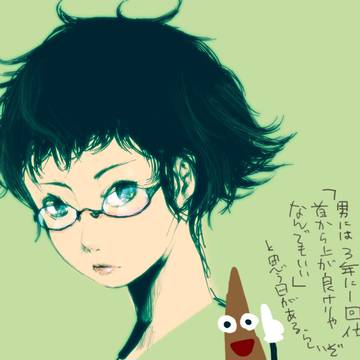 プリプリ博士曰く