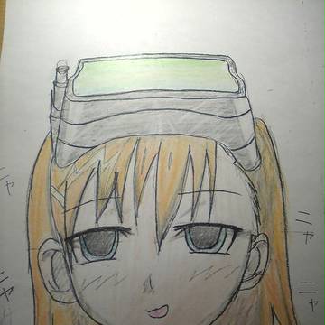 ニヤニヤ