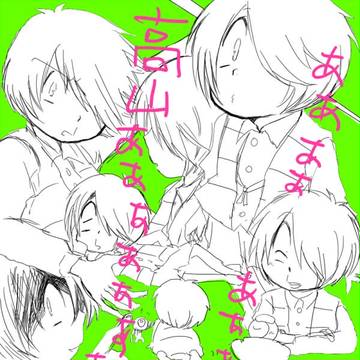 描きなぐり