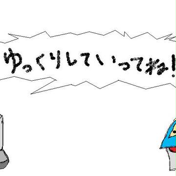 エヴァンジェとジャック・Ｏ