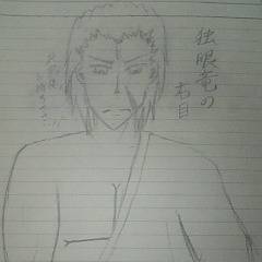 片倉小十郎