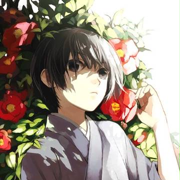 椿