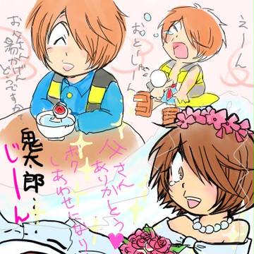 最終回予想