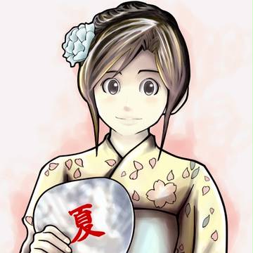 和