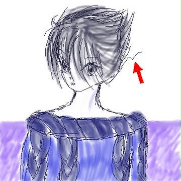 はい？