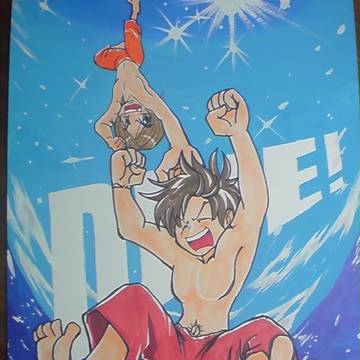 せーのでＤＩＶＥ！