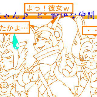 ハセにゃんと愉快な仲間たち