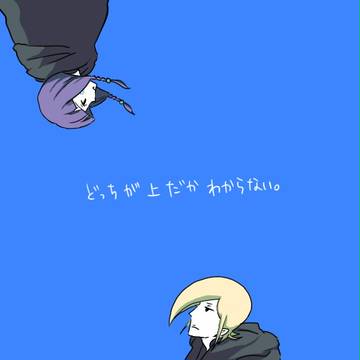 精神的な意味で。
