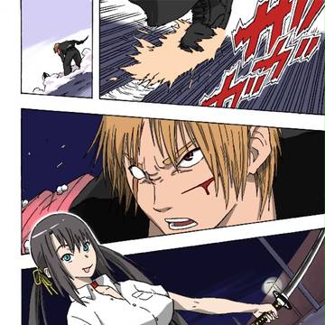 れんしゅー
