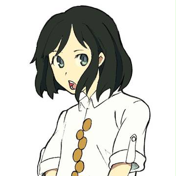 あぁ〜!