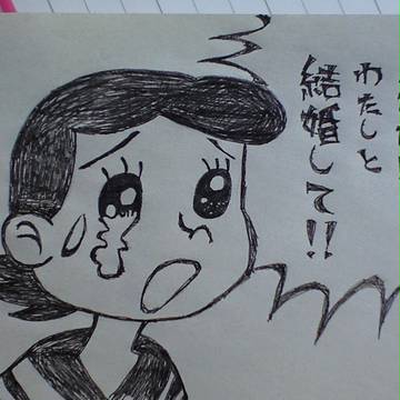 待機中の暇潰し