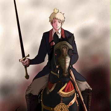 LORD OF THE FUBIN