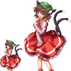 橙