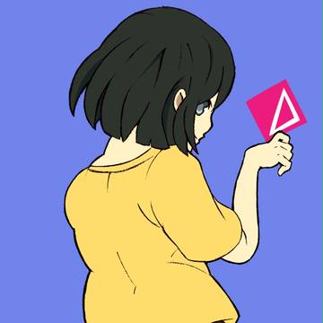 早く聴きたい