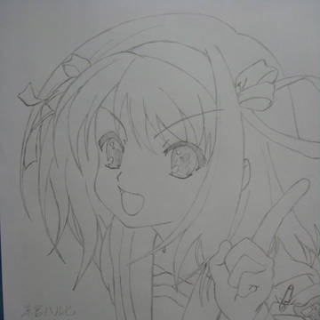 【模写】涼宮ハルヒ