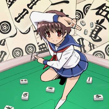 咲